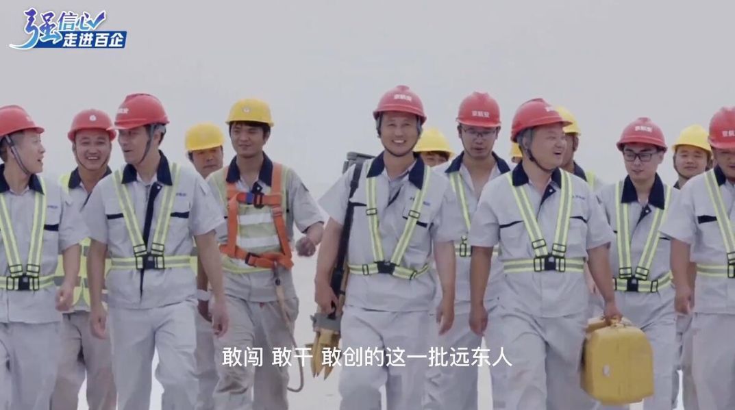 太阳成集团122ccvip：技术攻坚 质量强国显担当